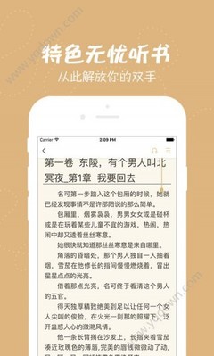 博亚体育app官网下载